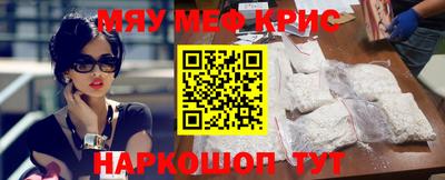 бутик Заводоуковск