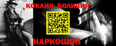 прущая мука Заволжье