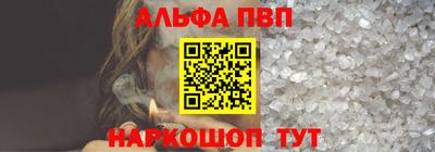 2c-b Жуковский