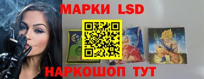 прущая мука Заволжье