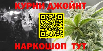 прущая мука Заволжье