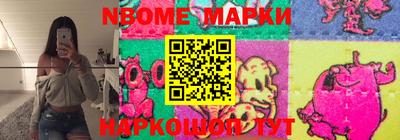 прущая мука Заволжье