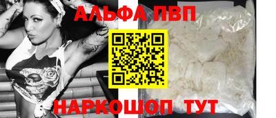 2c-b Жуковский