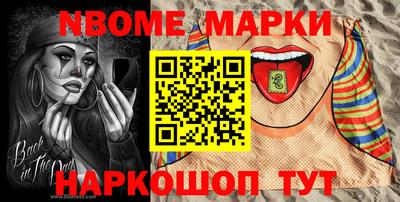 прущая мука Заволжье