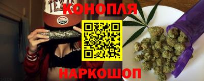бутик Заводоуковск