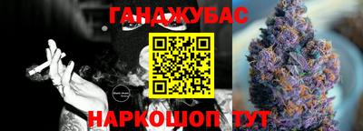 прущая мука Заволжье
