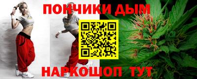 2c-b Жуковский