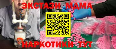 прущая мука Заволжье