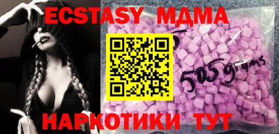 прущая мука Заволжье