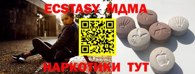 прущая мука Заволжье