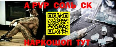 бутик Заводоуковск
